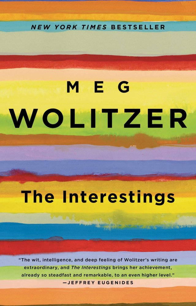 The cover shows the title and author's name against a background of brightly colored, wavy stripes in blues, greens, yellows, purples, oranges, and reds.