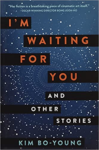 The book cover depicts a deep blue night sky with swirls of distant stars. The title is superimposed in orange and white lettering against strips of black, alternating the words in left and right alignment.