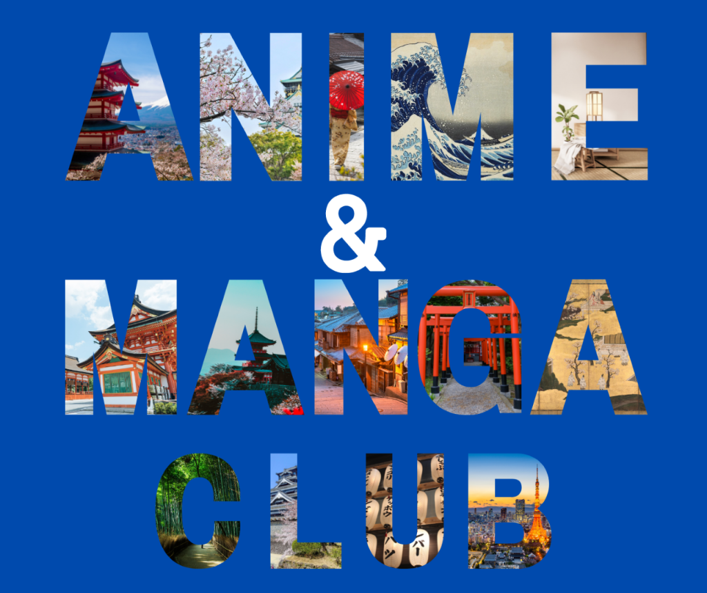 The title of the club is printed in stylized letters that are cut from photographs of various Asian scenes, including temples, cities, a bamboo forest, a woman in a kimono walking with an umbrella, a cherry blossom tree, and a Hokusai blue wave print.