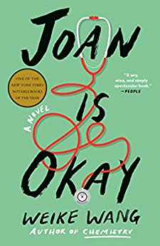 The book cover shows the title in black lettering against a pale green background, with a doctor's stethoscope in silver and salmon tones coiled through the letters of the title.